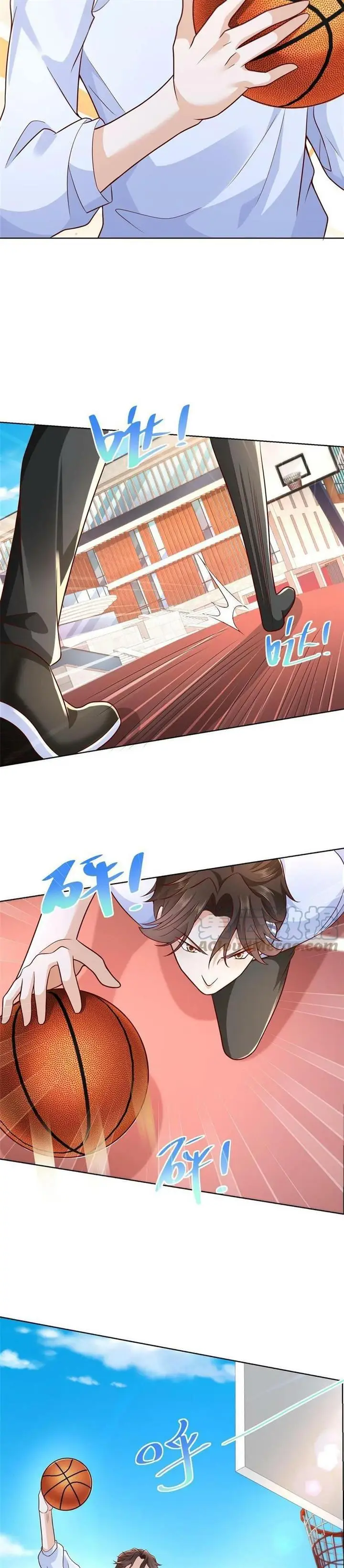 image-komik-i-randomly-have-a-new-career-every-week-chapter-226-22/25