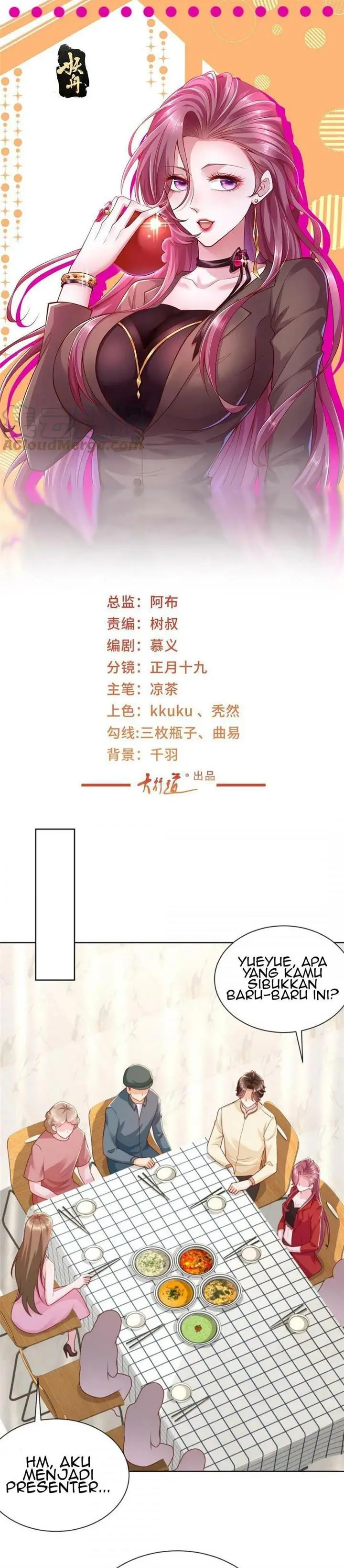 image-komik-i-randomly-have-a-new-career-every-week-chapter-232-1/21