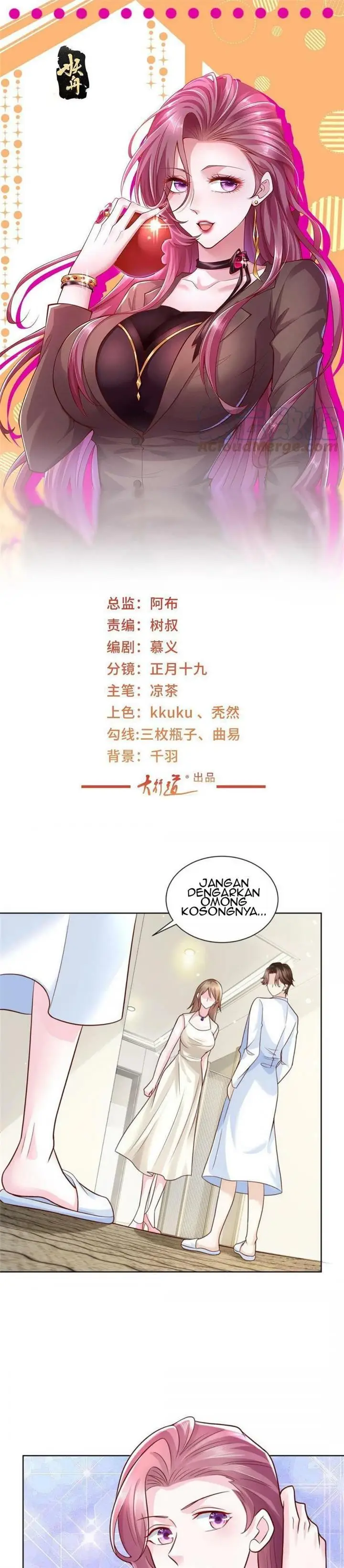 image-komik-i-randomly-have-a-new-career-every-week-chapter-233-1/23