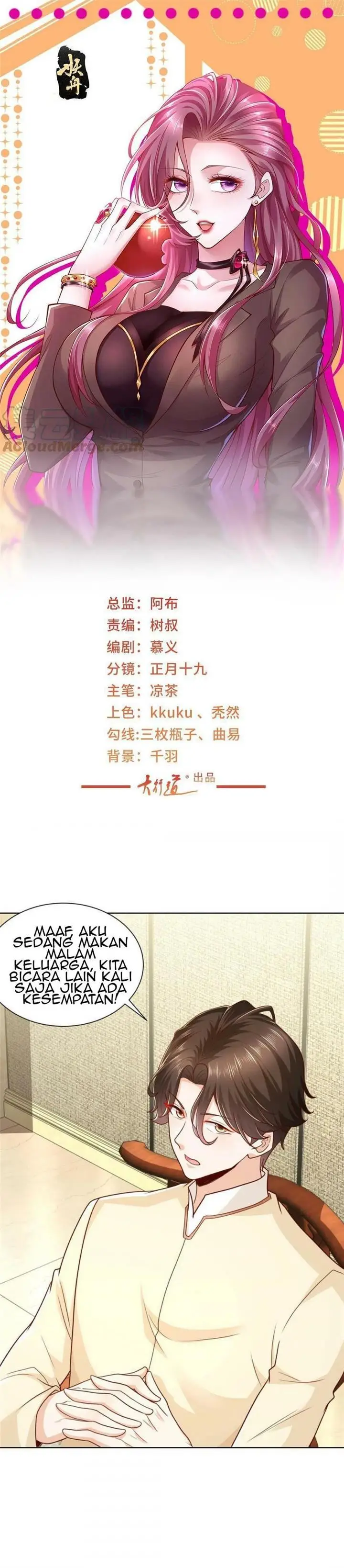 image-komik-i-randomly-have-a-new-career-every-week-chapter-235-1/22