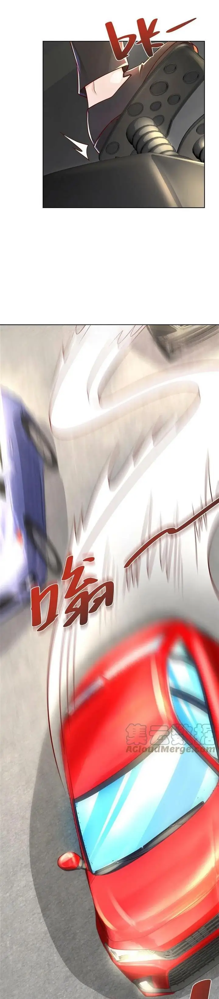 image-komik-i-randomly-have-a-new-career-every-week-chapter-237-17/21