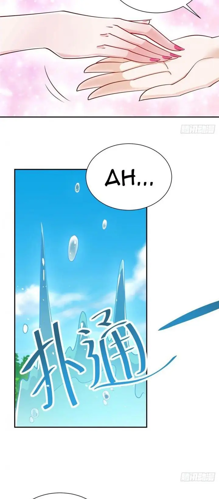 image-komik-i-randomly-have-a-new-career-every-week-chapter-24-4/30