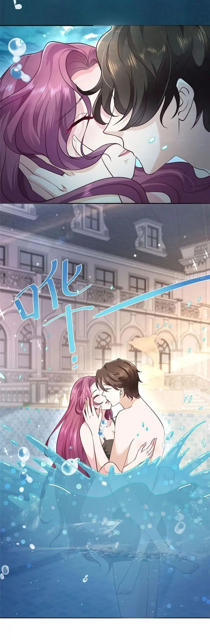 image-komik-i-randomly-have-a-new-career-every-week-chapter-24-12/30