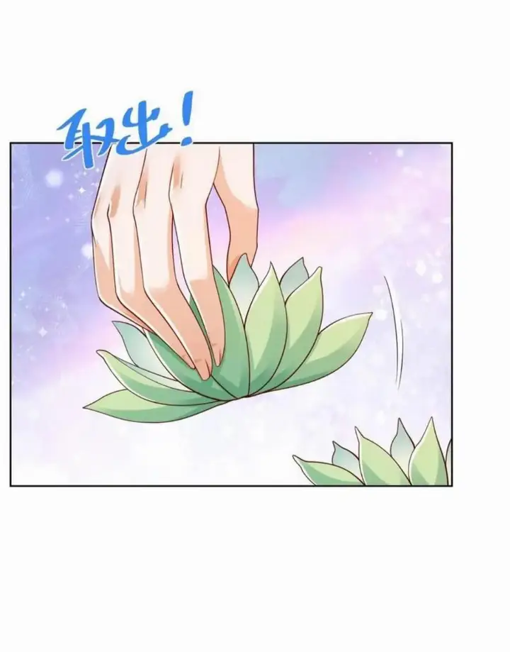 image-komik-i-randomly-have-a-new-career-every-week-chapter-241-8/48