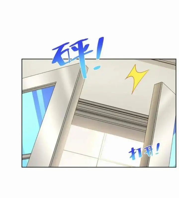 image-komik-i-randomly-have-a-new-career-every-week-chapter-241-13/48