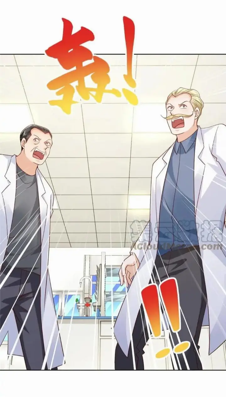 image-komik-i-randomly-have-a-new-career-every-week-chapter-241-22/48