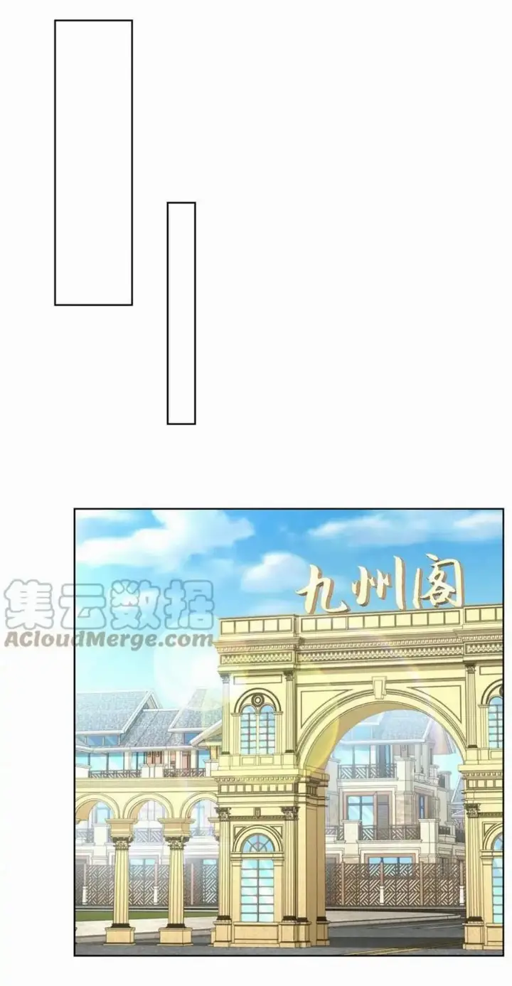 image-komik-i-randomly-have-a-new-career-every-week-chapter-241-38/48