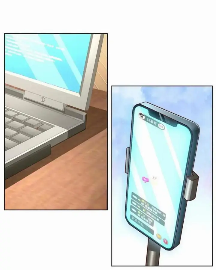 image-komik-i-randomly-have-a-new-career-every-week-chapter-241-42/48