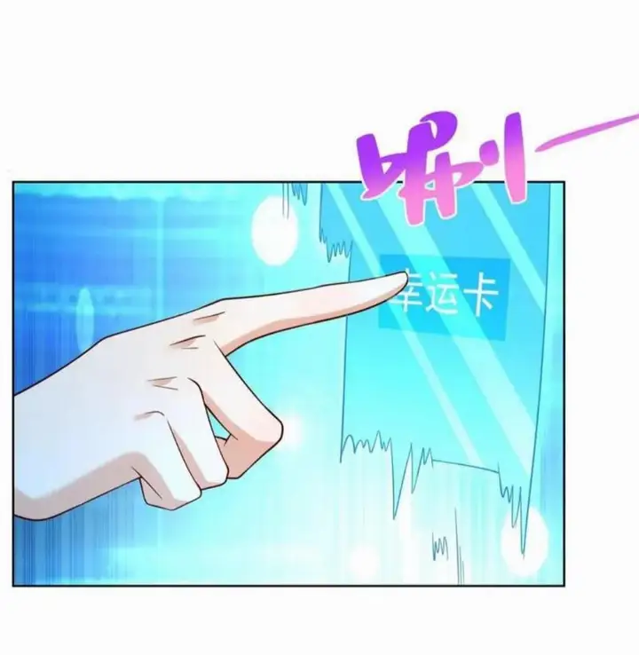 image-komik-i-randomly-have-a-new-career-every-week-chapter-241-45/48