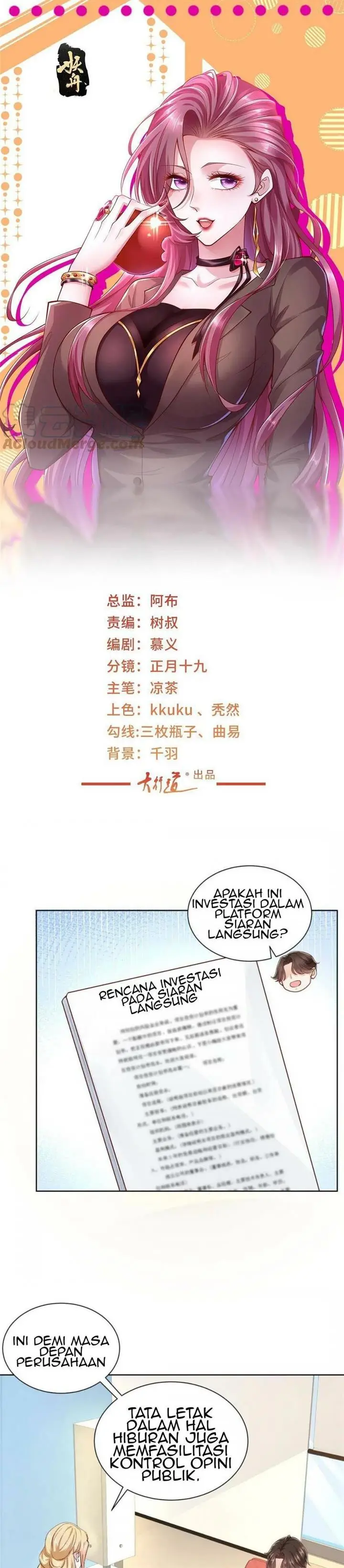 image-komik-i-randomly-have-a-new-career-every-week-chapter-246-1/24