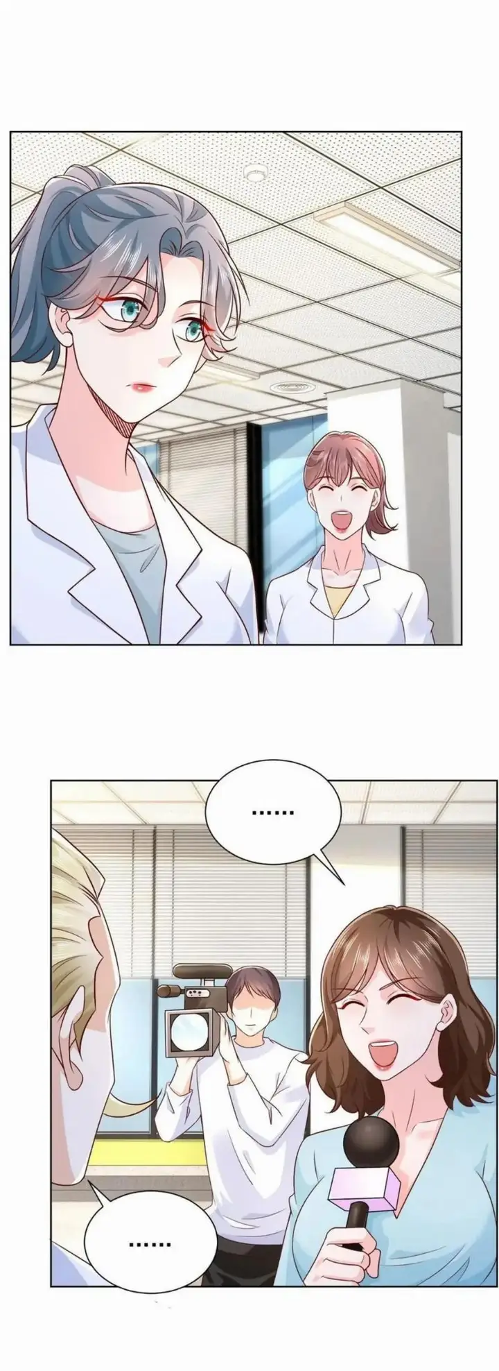 image-komik-i-randomly-have-a-new-career-every-week-chapter-247-7/12