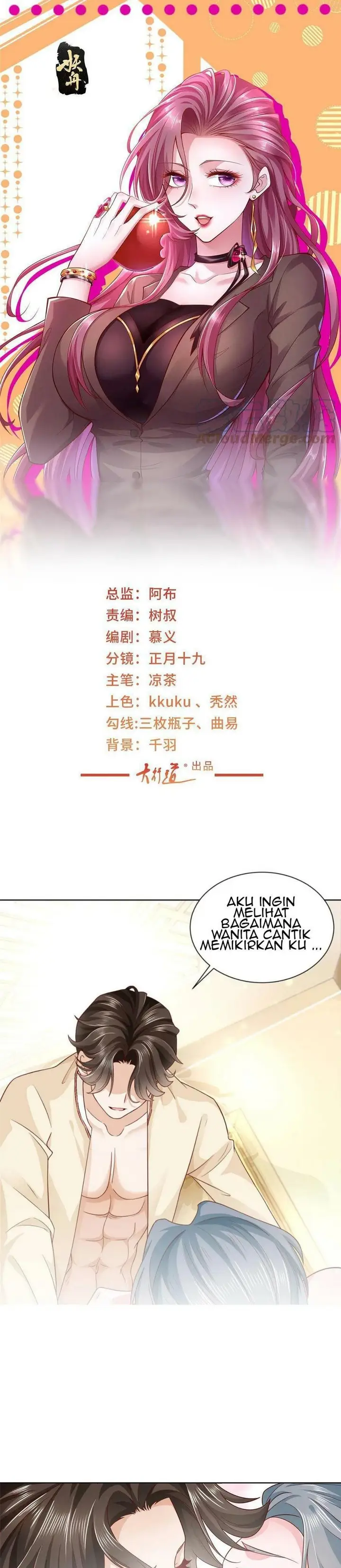 image-komik-i-randomly-have-a-new-career-every-week-chapter-249-4/24