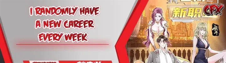 image-komik-i-randomly-have-a-new-career-every-week-chapter-256-0/18