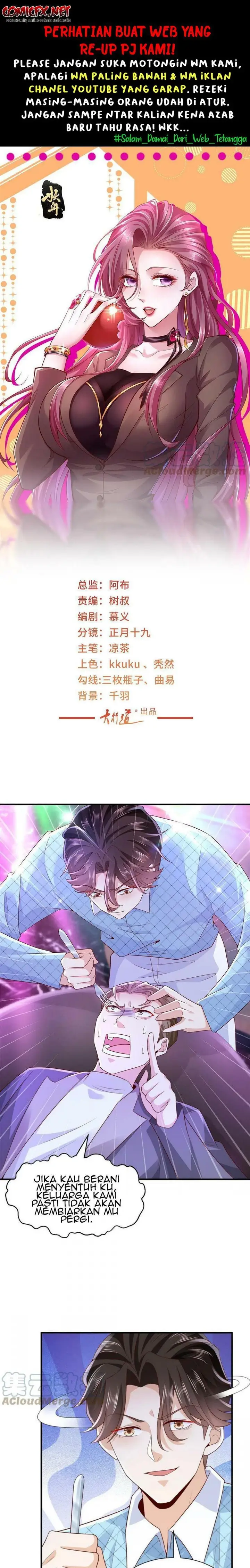 image-komik-i-randomly-have-a-new-career-every-week-chapter-258-2/16