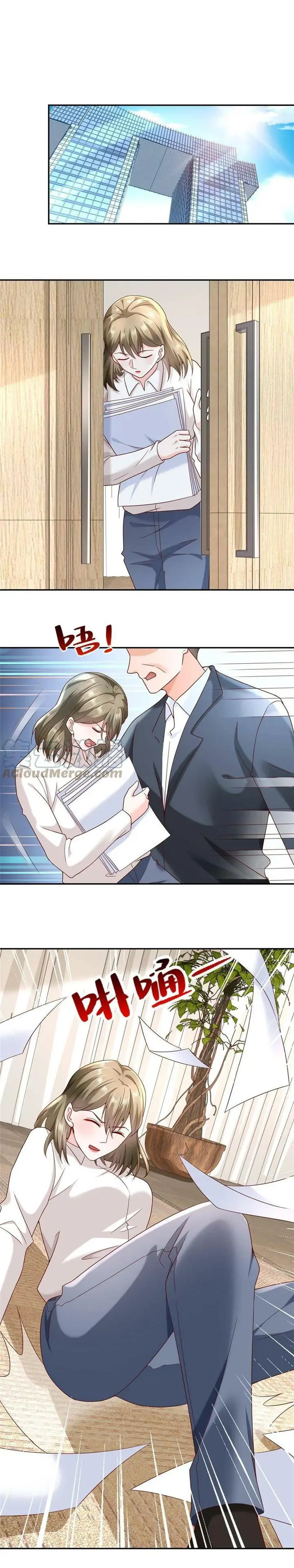 image-komik-i-randomly-have-a-new-career-every-week-chapter-269-2/10