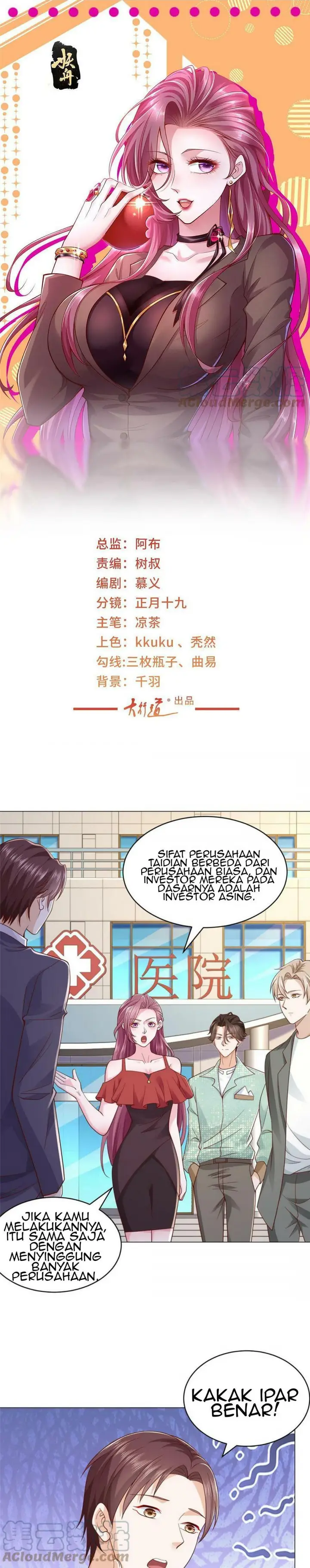 image-komik-i-randomly-have-a-new-career-every-week-chapter-287-1/13