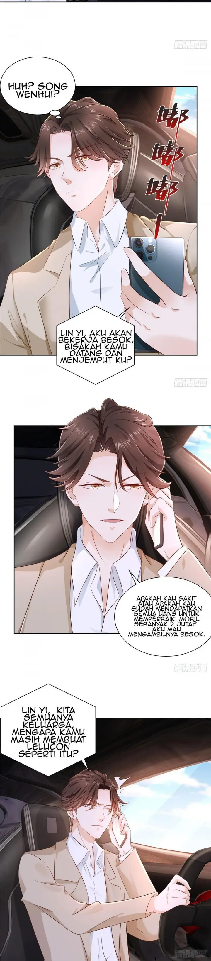 image-komik-i-randomly-have-a-new-career-every-week-chapter-29-16/19