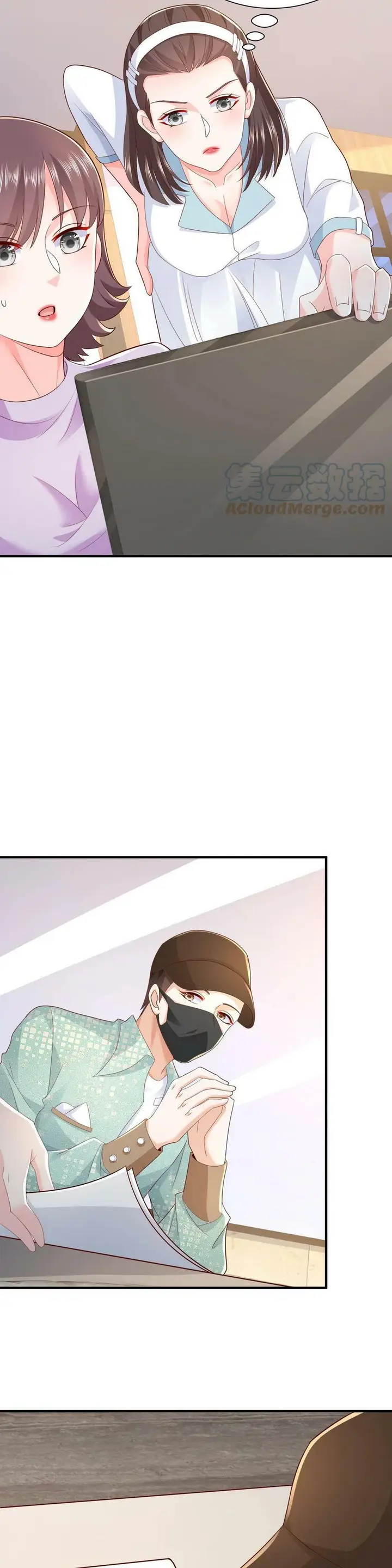 image-komik-i-randomly-have-a-new-career-every-week-chapter-290-15/19