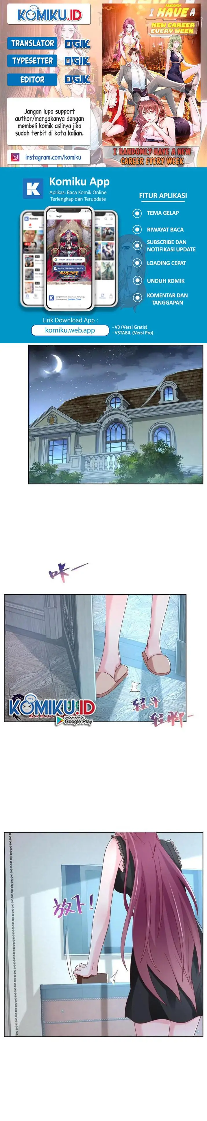 image-komik-i-randomly-have-a-new-career-every-week-chapter-306-0/7