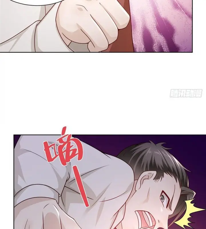 image-komik-i-randomly-have-a-new-career-every-week-chapter-32-43/65