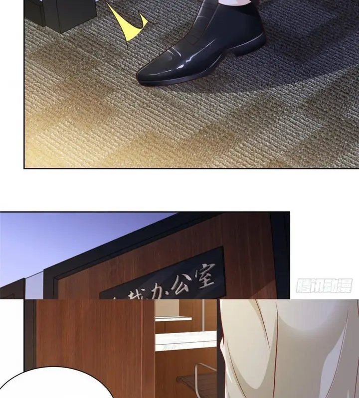 image-komik-i-randomly-have-a-new-career-every-week-chapter-33-6/62