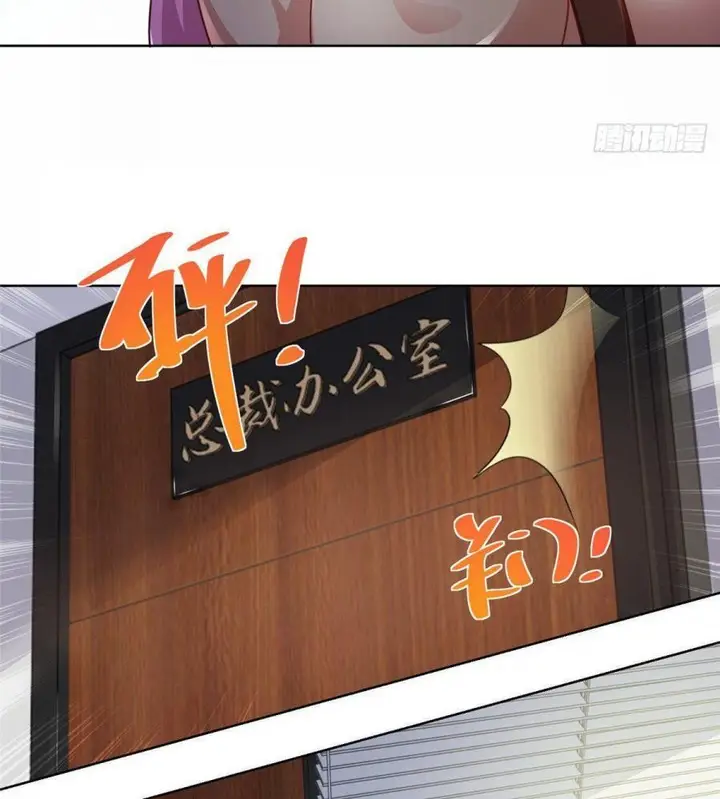 image-komik-i-randomly-have-a-new-career-every-week-chapter-33-18/62