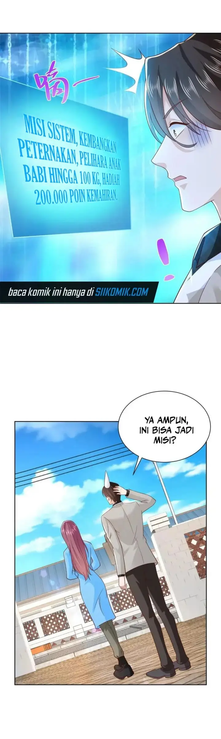 image-komik-i-randomly-have-a-new-career-every-week-chapter-366-12/25