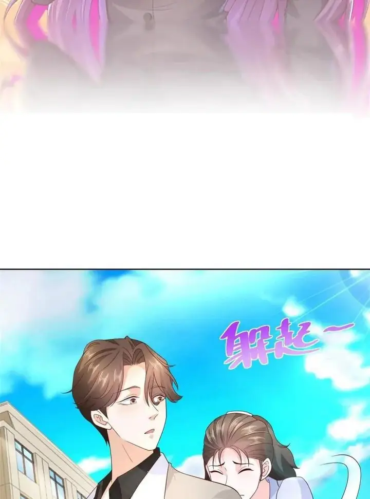 image-komik-i-randomly-have-a-new-career-every-week-chapter-367-1/52