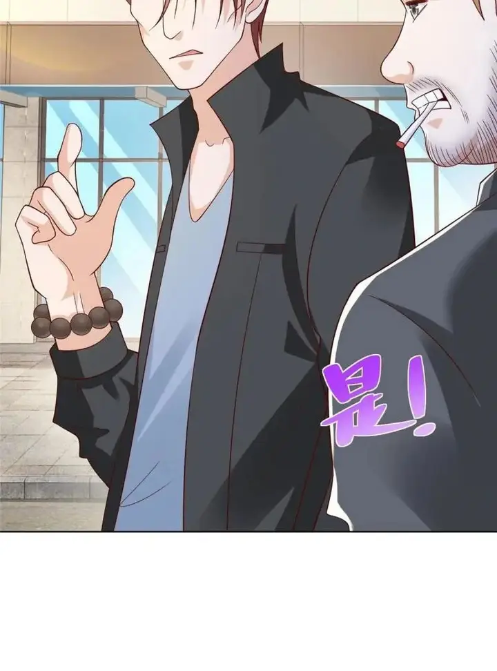 image-komik-i-randomly-have-a-new-career-every-week-chapter-367-9/52