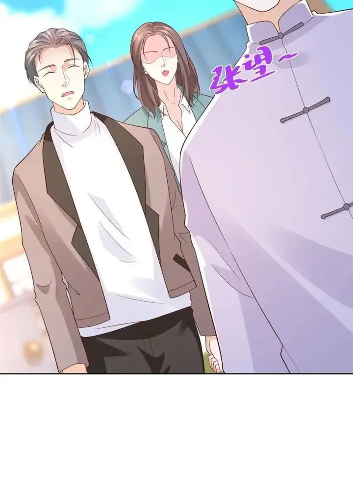 image-komik-i-randomly-have-a-new-career-every-week-chapter-368-26/52