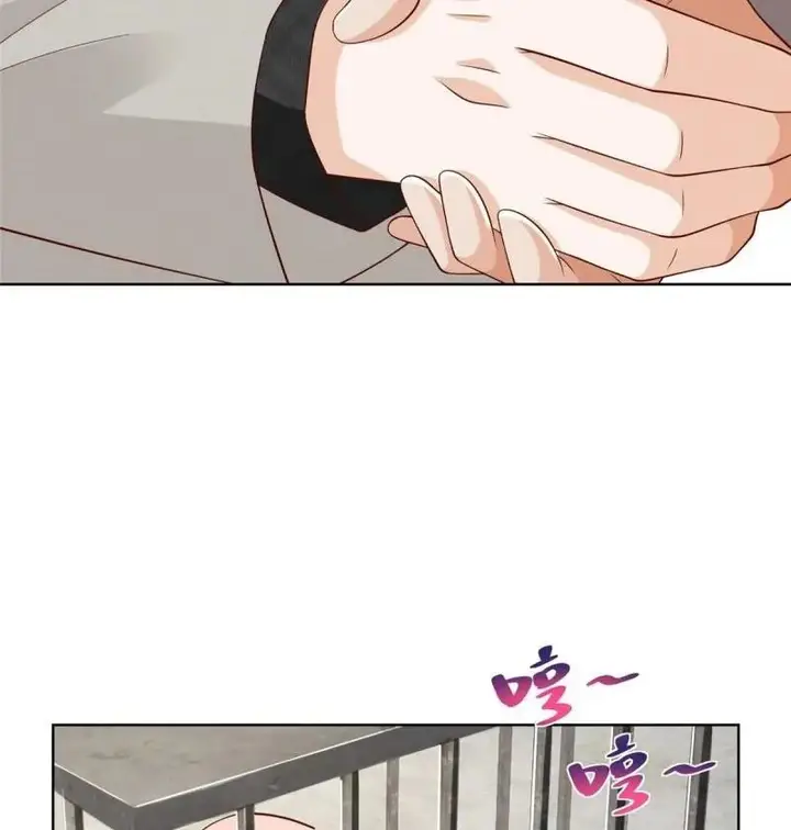 image-komik-i-randomly-have-a-new-career-every-week-chapter-368-33/52