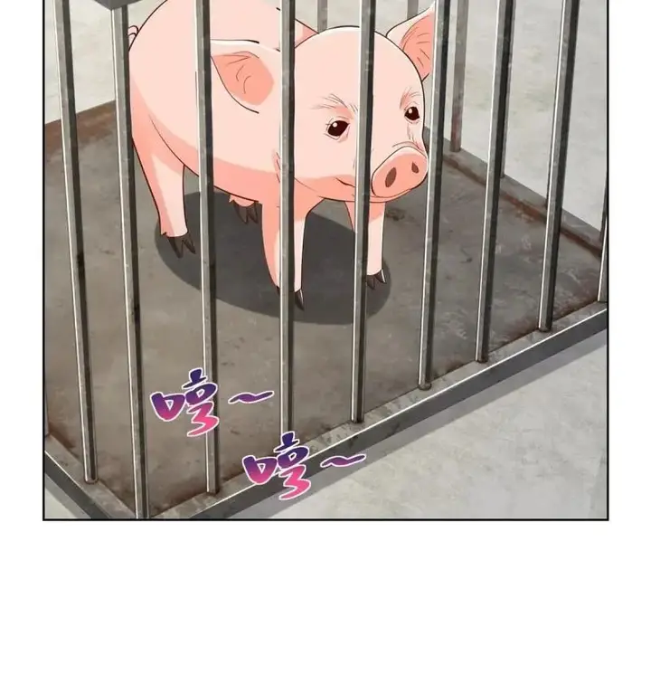 image-komik-i-randomly-have-a-new-career-every-week-chapter-368-34/52