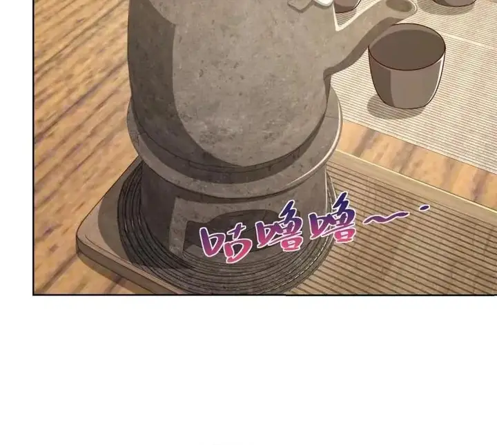 image-komik-i-randomly-have-a-new-career-every-week-chapter-368-45/52