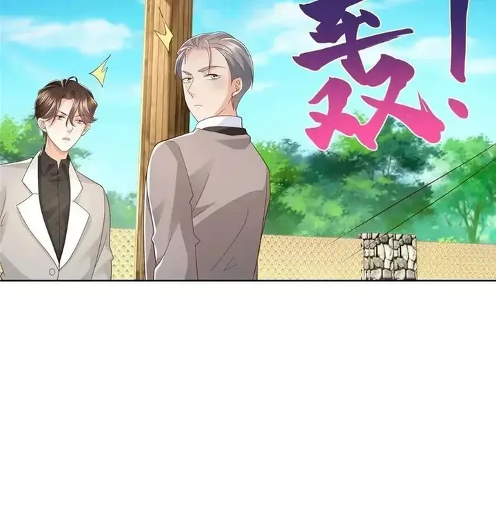 image-komik-i-randomly-have-a-new-career-every-week-chapter-369-10/49