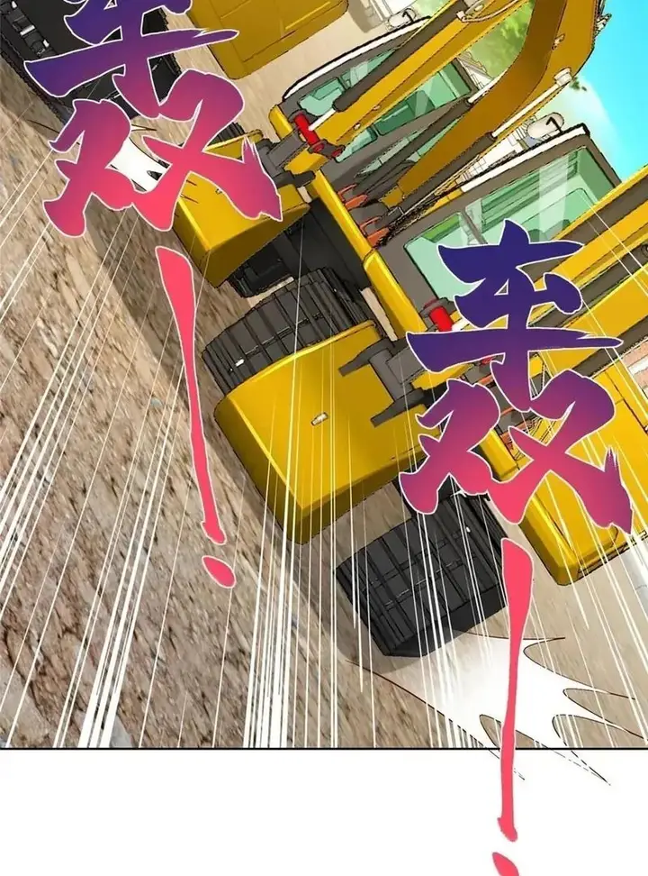 image-komik-i-randomly-have-a-new-career-every-week-chapter-369-12/49