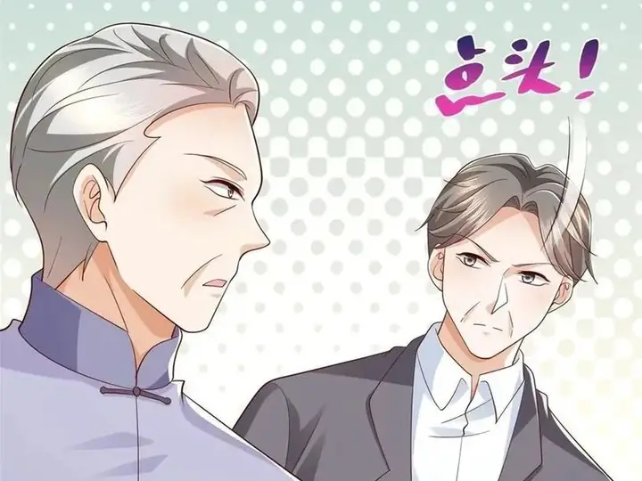 image-komik-i-randomly-have-a-new-career-every-week-chapter-369-41/49