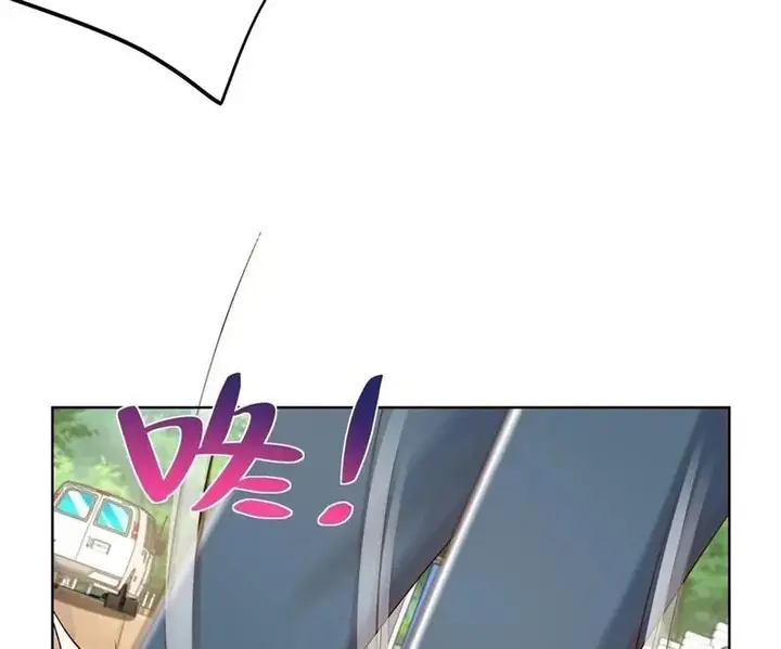 image-komik-i-randomly-have-a-new-career-every-week-chapter-369-46/49