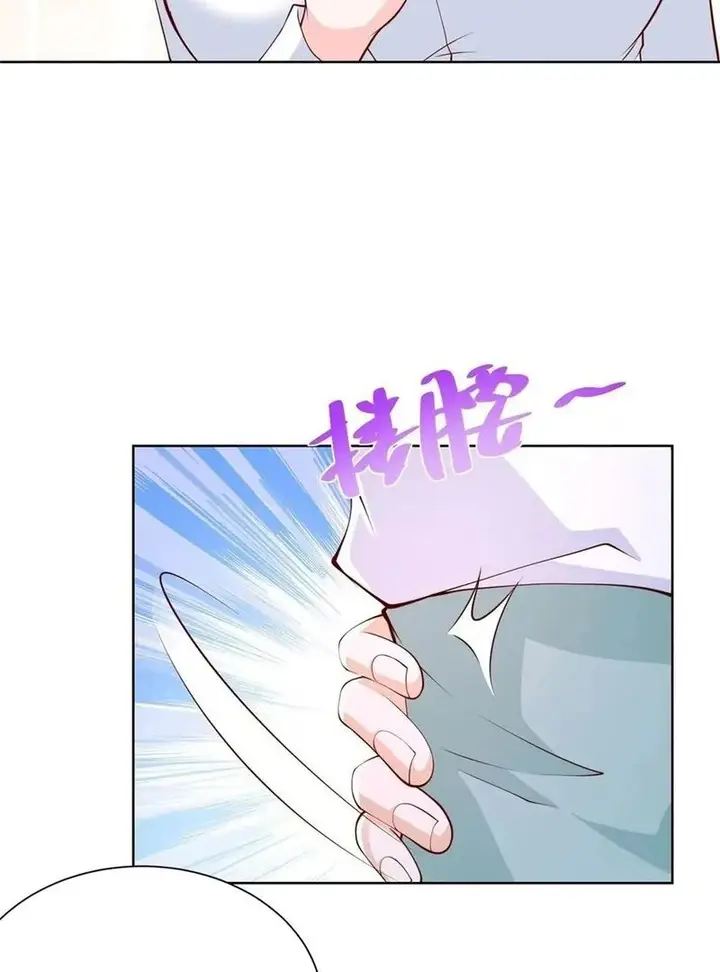 image-komik-i-randomly-have-a-new-career-every-week-chapter-372-46/57