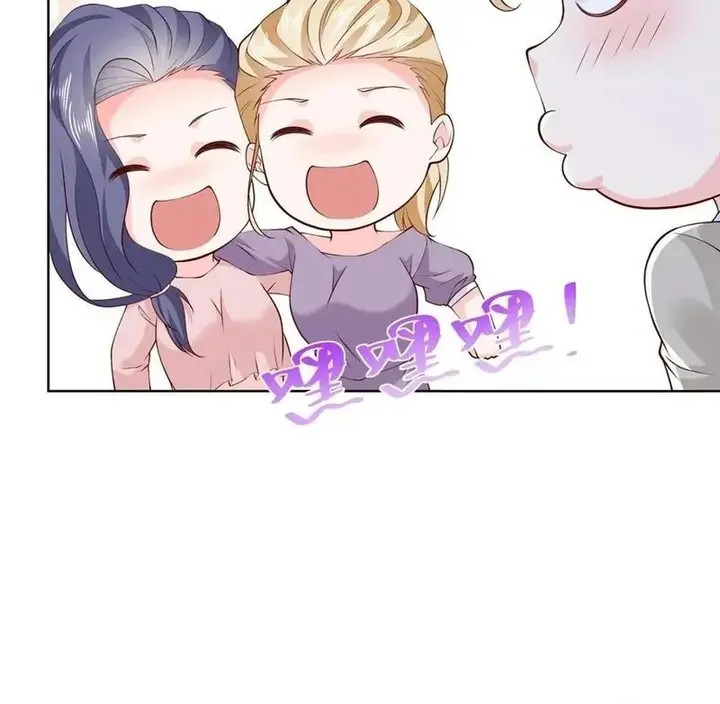 image-komik-i-randomly-have-a-new-career-every-week-chapter-373-5/46