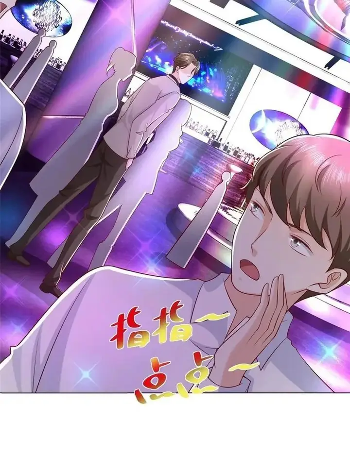 image-komik-i-randomly-have-a-new-career-every-week-chapter-374-27/54