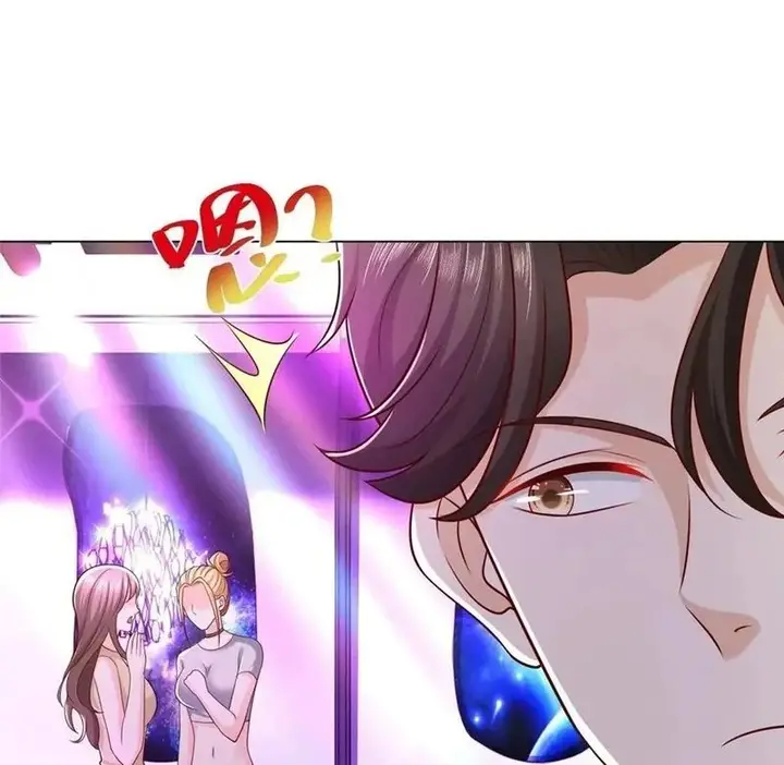 image-komik-i-randomly-have-a-new-career-every-week-chapter-374-28/54