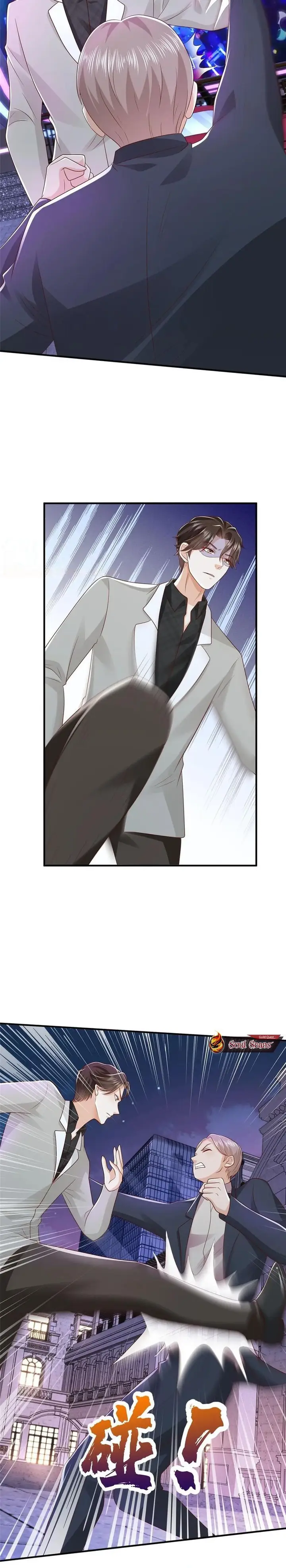 image-komik-i-randomly-have-a-new-career-every-week-chapter-378-1/8