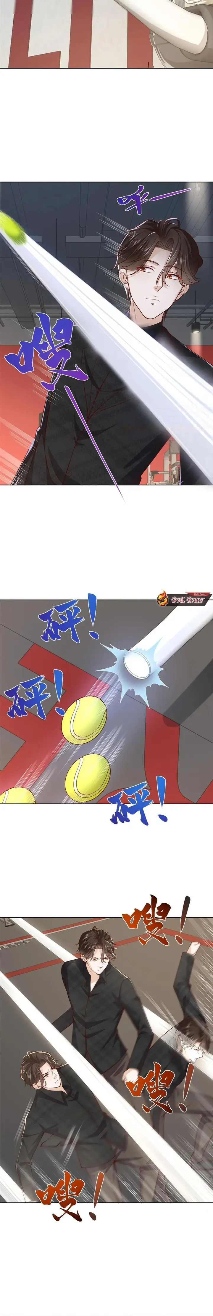 image-komik-i-randomly-have-a-new-career-every-week-chapter-384-1/8