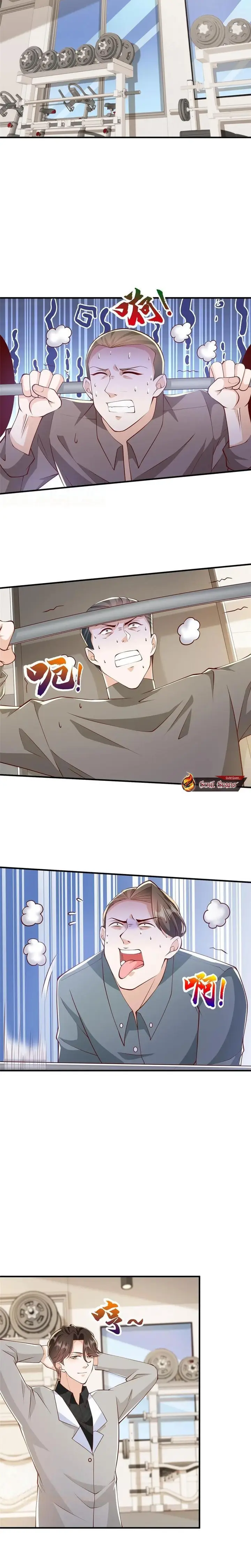 image-komik-i-randomly-have-a-new-career-every-week-chapter-386-1/9