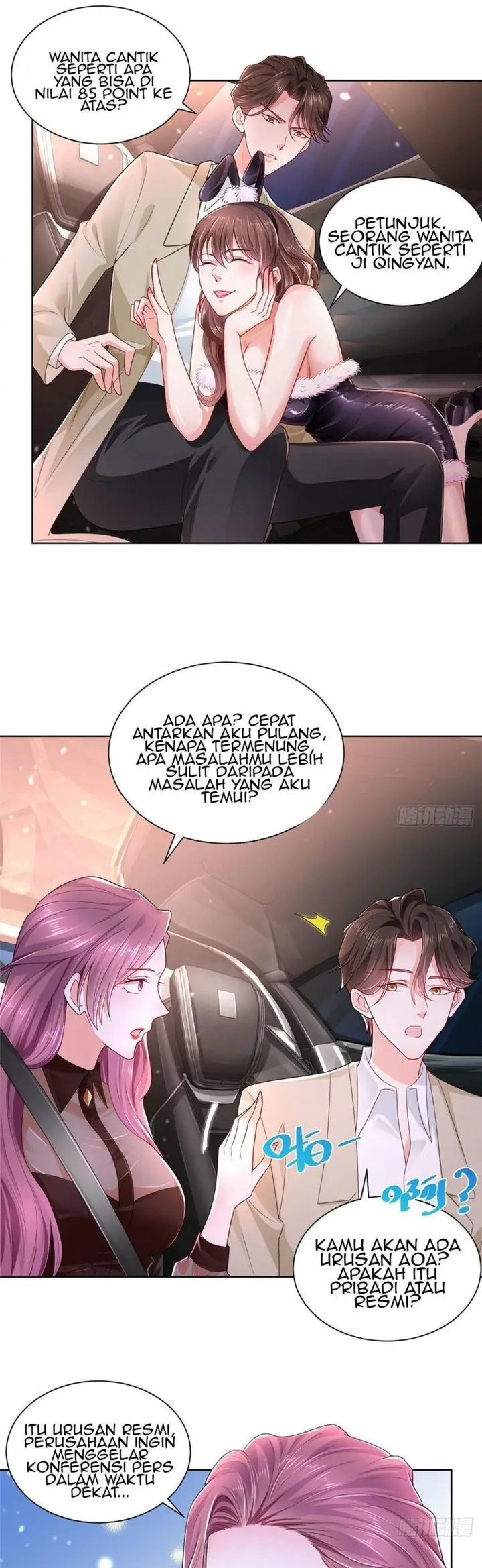 image-komik-i-randomly-have-a-new-career-every-week-chapter-4-7/27