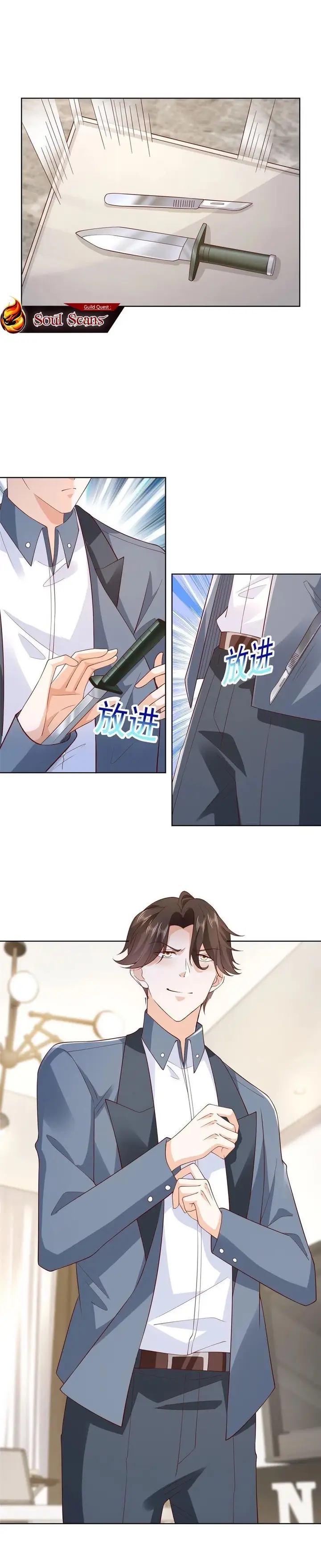 image-komik-i-randomly-have-a-new-career-every-week-chapter-404-4/10