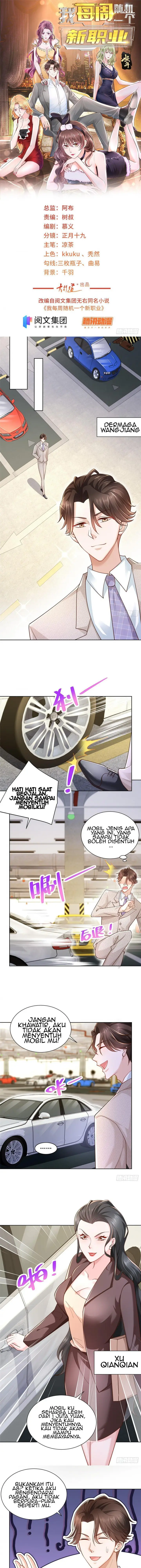 image-komik-i-randomly-have-a-new-career-every-week-chapter-41-1/9