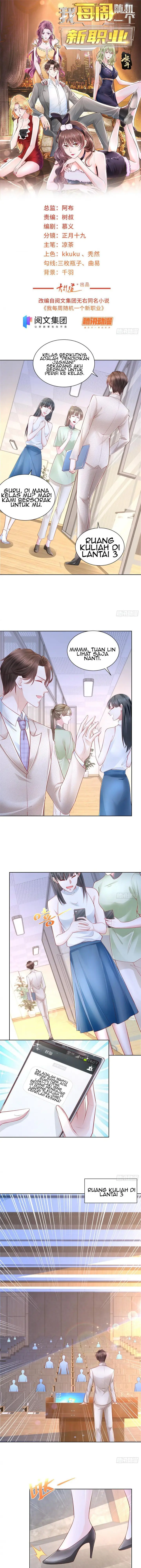 image-komik-i-randomly-have-a-new-career-every-week-chapter-42-1/10