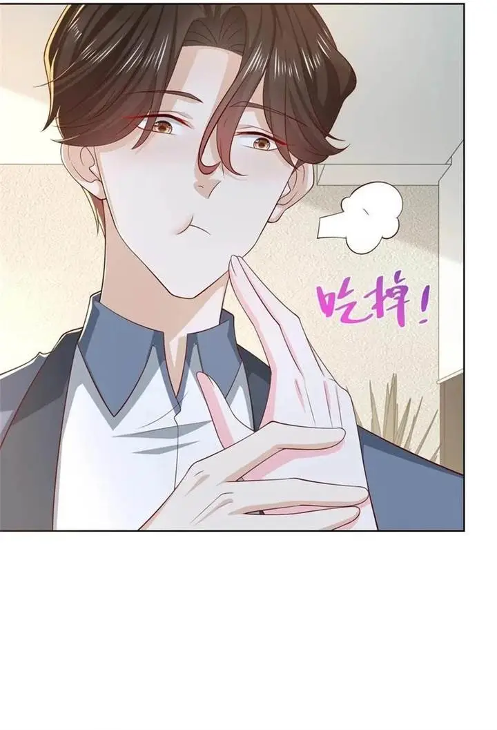 image-komik-i-randomly-have-a-new-career-every-week-chapter-422-18/31