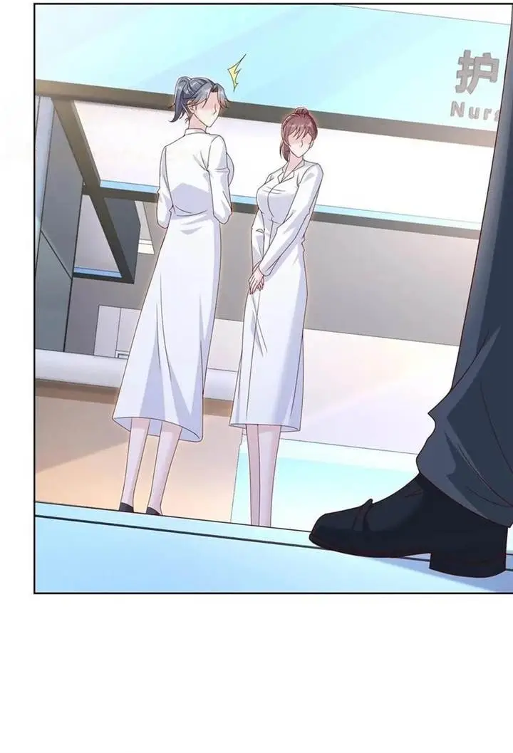 image-komik-i-randomly-have-a-new-career-every-week-chapter-423-3/42